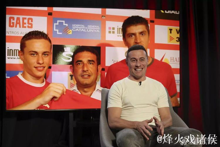 阿夫拉姆:曾被誉为新伊涅斯塔;瓜迪奥拉是比赛预判大师 阿夫拉姆:曾被誉为新伊涅斯塔;瓜迪奥拉是比赛预判大师