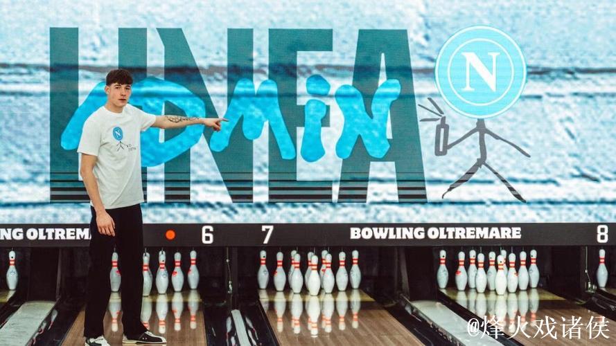 意大利首家俱乐部!那不勒斯正式上线TikTok官方商店 意大利首家俱乐部!那不勒斯正式上线TikTok官方商店