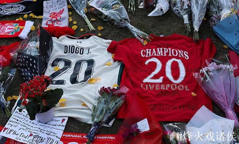 亨德森破门献礼若塔,称其为利物浦密友 亨德森破门献礼若塔,称其为利物浦密友